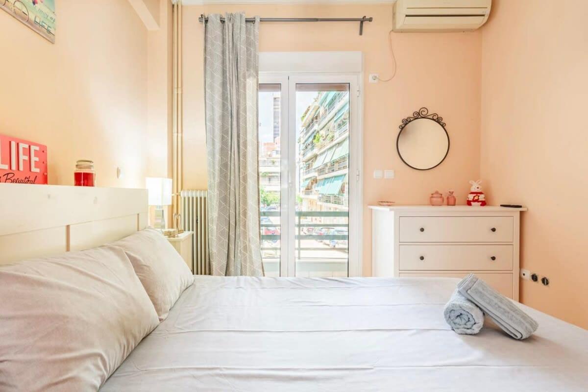Athens Strawberry Hideaway - City Chic Retreat מראה חיצוני תמונה